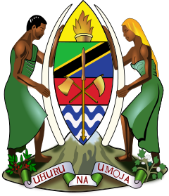 The United Republic of Tanzania Coat of Arms